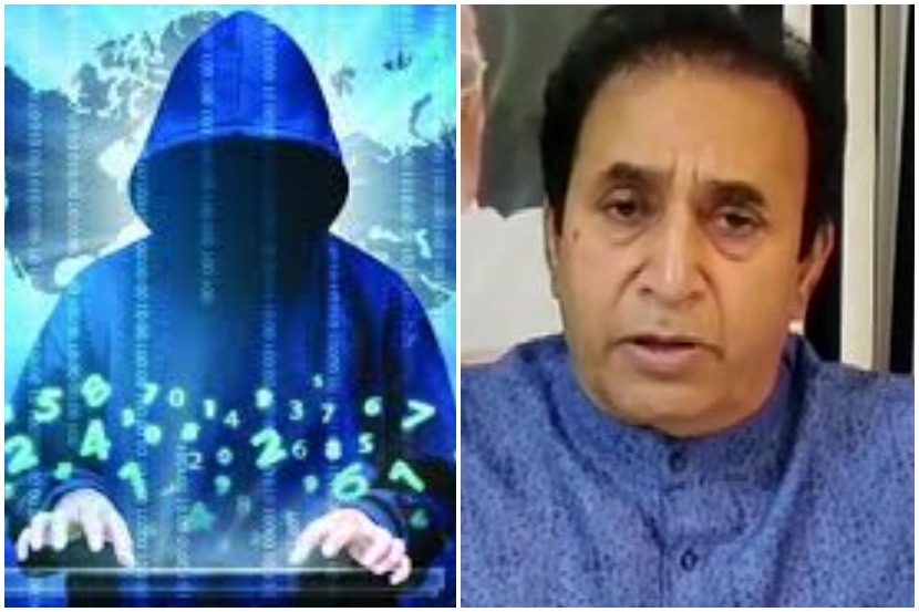 लॉकडाउन सुरू झाल्यापासून राज्यात सायबर गुन्हे वाढले : गृहमंत्री अनिल देशमुख