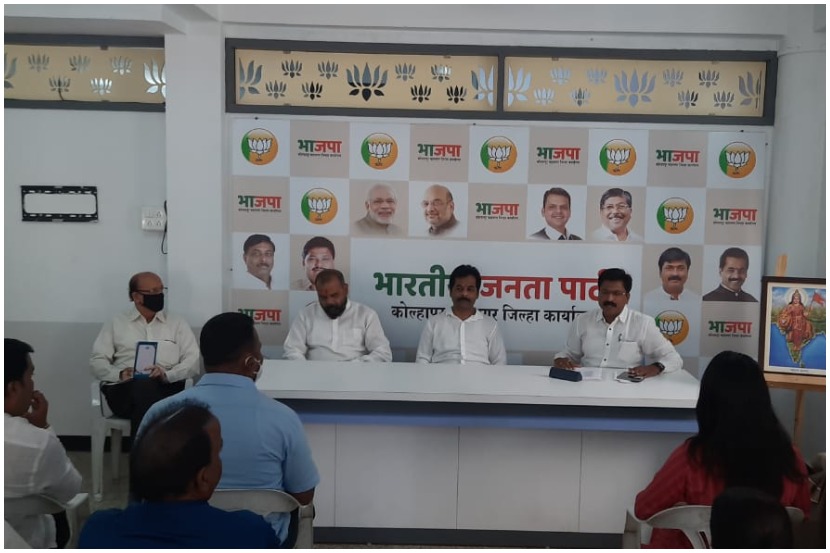 अपयश लपवण्यासाठी राजकारणाच्या खालच्या पातळीवर जाऊ नका; मुश्रीफ यांच्यावर भाजपाचा पलटवार