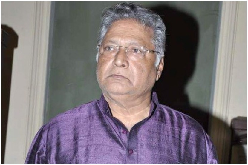 संग्रहीत छायाचित्र