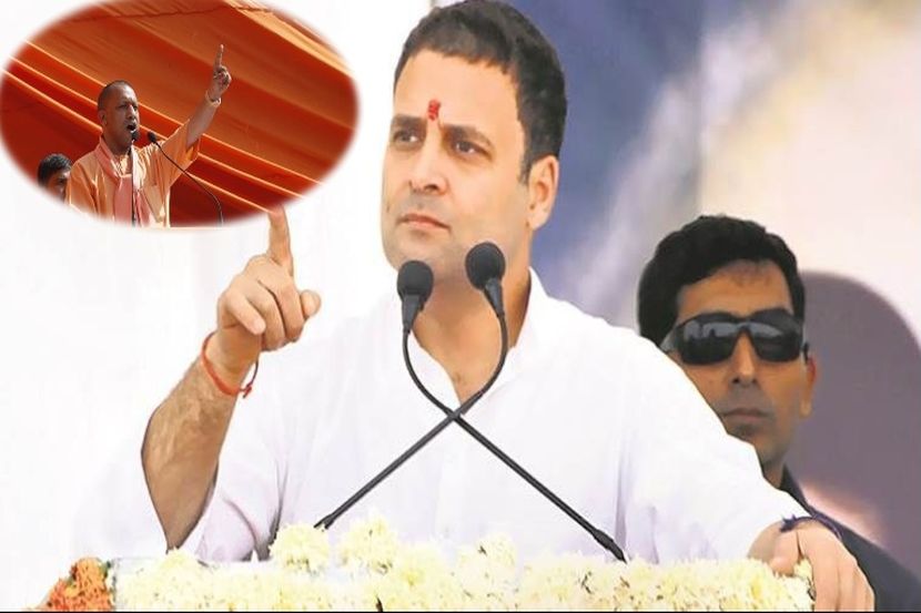मजुरांच्या अधिकारावरून राहुल गांधींनी दिलं योगी आदित्यनाथ यांना उत्तर, म्हणाले…