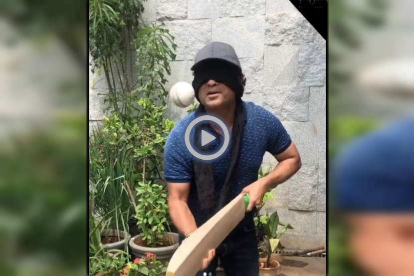 Video : डोळ्यावर पट्टी बांधून सचिनने पूर्ण केलं युवीचं चॅलेंज