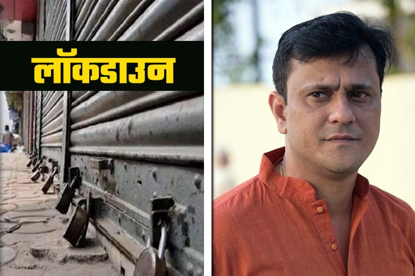 …तर राज्यकर्त्यांच्या मनातल्या सुप्त हुकूमशाहीला खतपाणी घालणं होईल, संदीप देशपांडेंचा हल्लाबोल …तर राज्यकर्त्यांच्या मनातल्या सुप्त हुकूमशाहीला खतपाणी घालणं होईल, संदीप देशपांडेंचा हल्लाबोल