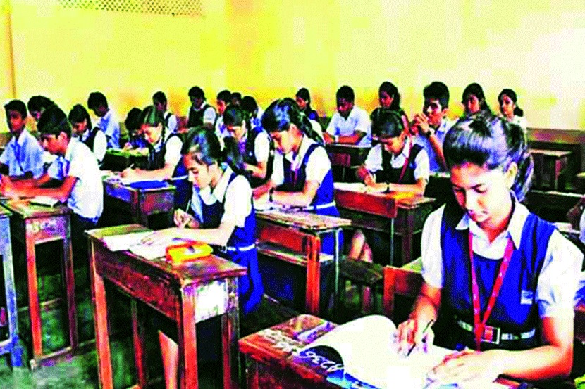 संग्रहित छायाचित्र