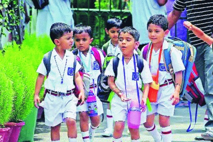  संग्रहित छायाचित्र