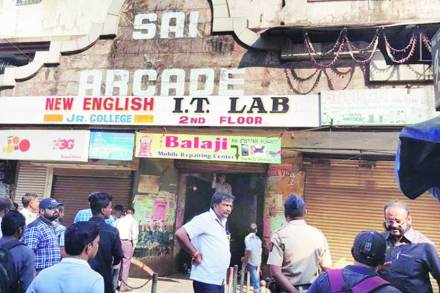 (संग्रहित छायाचित्र)