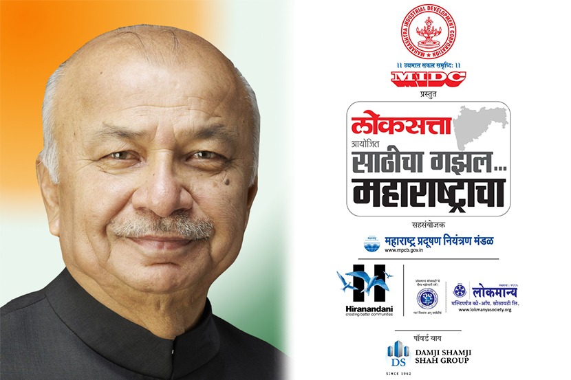 टाळेबंदी लांबल्यास जनउद्रेकाचा धोका! टाळेबंदी लांबल्यास जनउद्रेकाचा धोका!