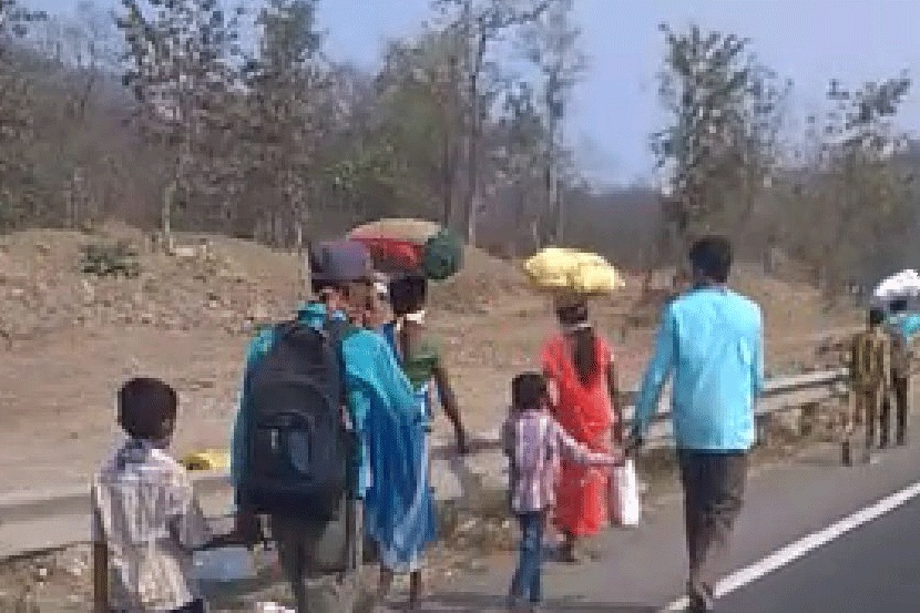 संग्रहीत