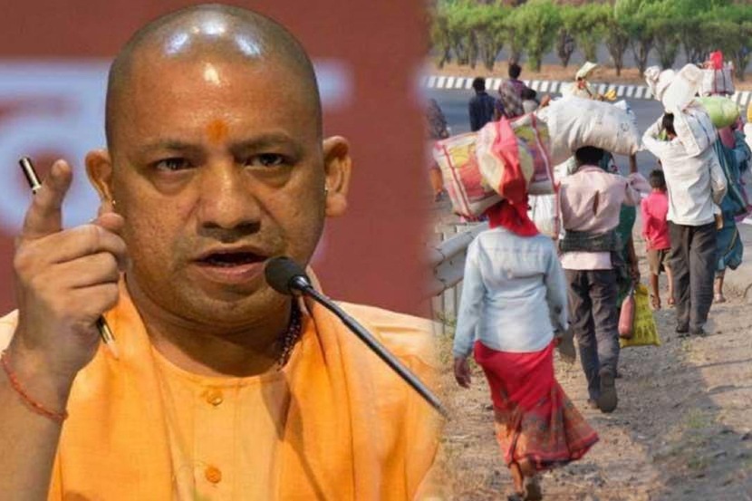 उत्तर प्रदेशचे मुख्यमंत्री योगी आदित्यनाथ यांनी दिली माहिती