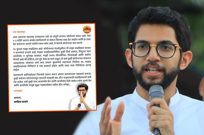 संग्रहित छायाचित्र