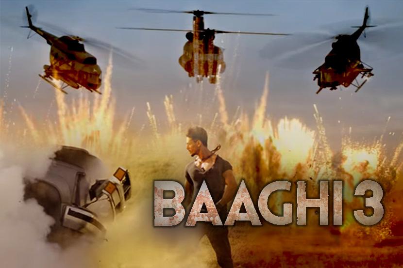 टायगरच्या ‘बागी 3’ने केला ‘हा’ विक्रम