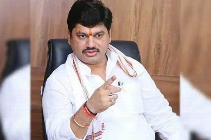 संग्रहित