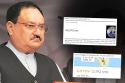 ४३ हजार किमीची गफलत महागात; जे. पी. नड्डा झाले चांगलेच ट्रोल