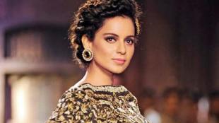 Kangana Ranaut