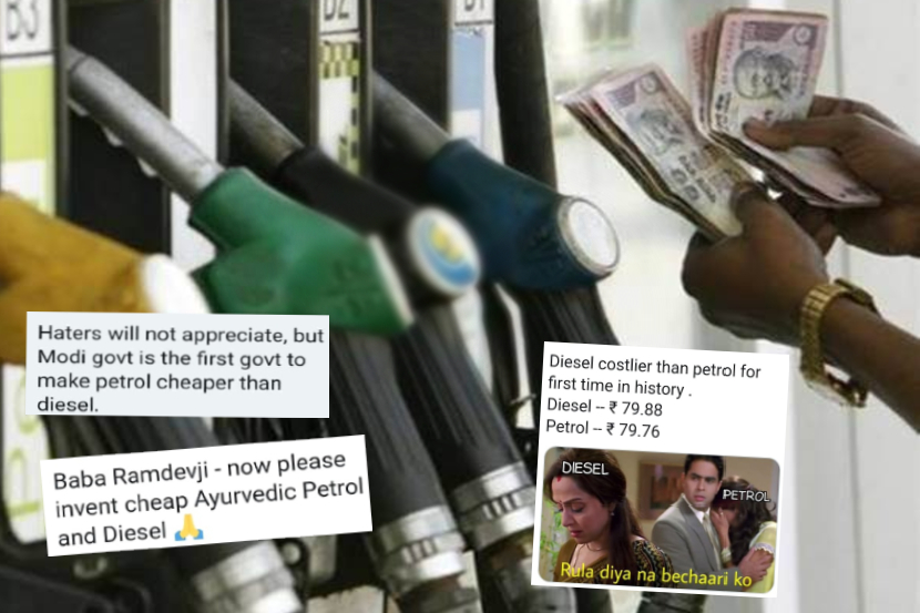 Shell India Meme Diesel Overtakes Petrol Price Twitter Rages With Memes Scsg 91 - Latest ...