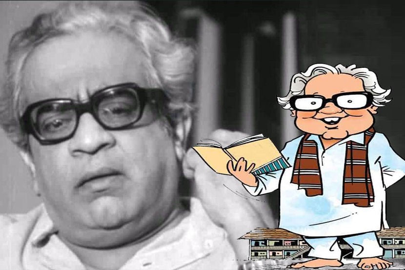 BLOG : ..वल्ली पुलंना आठवताना!