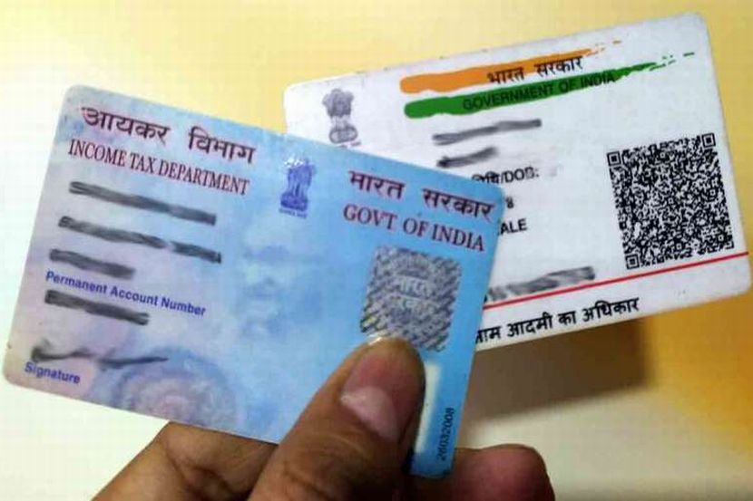 पॅन आणि आधार लिंक केलं नसेल तर ही बातमी नक्की वाचा