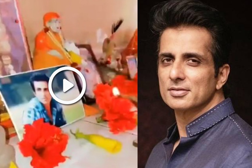 Sonu-Sood