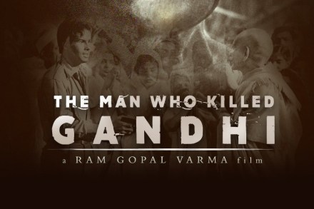 गांधी-गोडसे एकाच फोटोमध्ये; राम गोपाल वर्मांविरोधात संताप गांधी-गोडसे एकाच फोटोमध्ये; राम गोपाल वर्मांविरोधात संताप