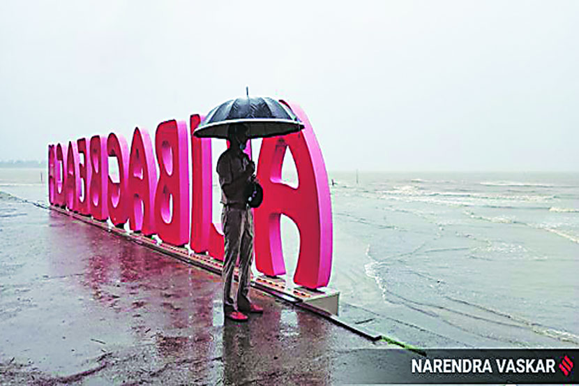 संग्रहित छायाचित्र