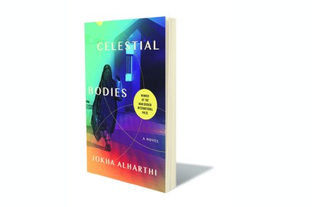 ‘सेलेस्टिअल बॉडीज्’
लेखक : डॉ. जोखा अल्हार्थी
इंग्रजी अनुवाद : मेरिलिन बूथ
प्रकाशक : सायमन अॅण्ड शुस्टर
पृष्ठे : २४३, किंमत : ४९९ रुपये ‘सेलेस्टिअल बॉडीज्’
लेखक : डॉ. जोखा अल्हार्थी
इंग्रजी अनुवाद : मेरिलिन बूथ
प्रकाशक : सायमन अॅण्ड शुस्टर
पृष्ठे : २४३, किंमत : ४९९ रुपये