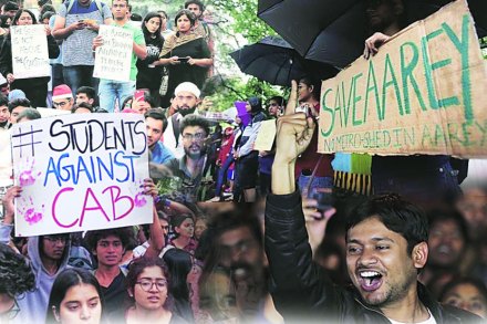 संग्रहित छायाचित्र