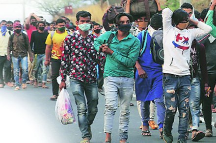 संग्रहित छायाचित्र