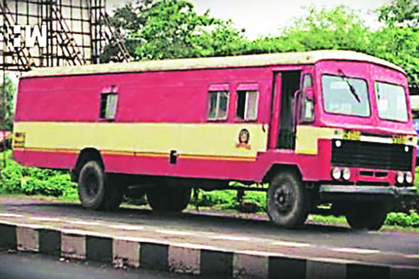 संग्रहित छायाचित्र