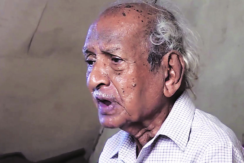 संग्रहित छायाचित्र
