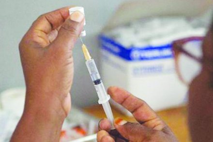 संग्रहित छायाचित्र