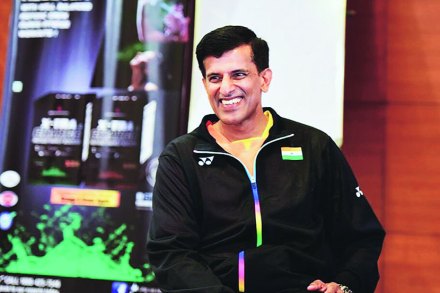 संग्रहित छायाचित्र