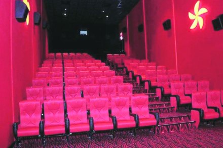 संग्रहित छायाचित्र संग्रहित छायाचित्र