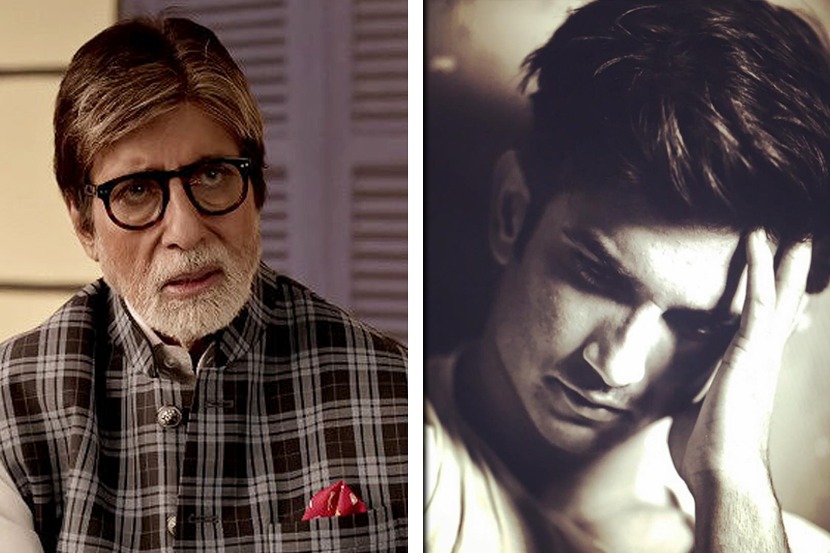 big b and sushant