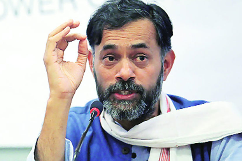 संग्रहित छायाचित्र
