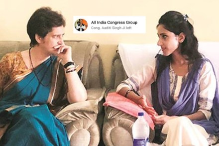 फाइल फोटो फाइल फोटो