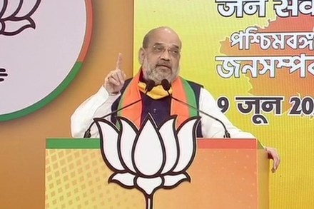 संग्रहित छायाचित्र