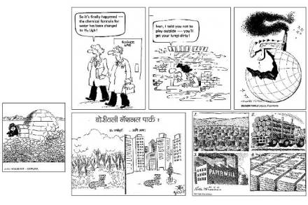 या कल्पनेबाहेर वाढत चाललेल्या प्रदूषणाचे भयावह चित्र जनतेला कळावे म्हणून जगभरातले अनेक व्यंगचित्रकार पुढे सरसावले. या कल्पनेबाहेर वाढत चाललेल्या प्रदूषणाचे भयावह चित्र जनतेला कळावे म्हणून जगभरातले अनेक व्यंगचित्रकार पुढे सरसावले.