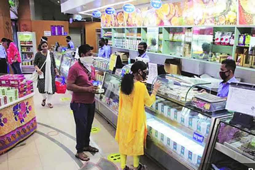 शिथिलीकरणाची पहाट