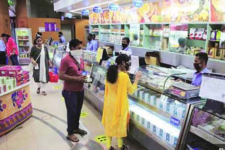 शिथिलीकरणाची पहाट शिथिलीकरणाची पहाट