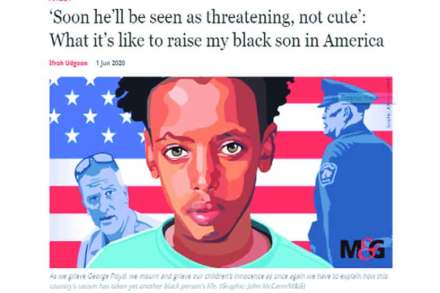 ‘मेल अॅण्ड गार्डियन’च्या लेखातील चित्र ‘मेल अॅण्ड गार्डियन’च्या लेखातील चित्र