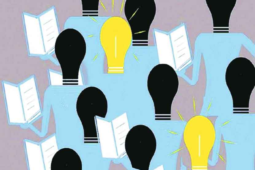 गांभीर्य ओळखण्याची परीक्षा