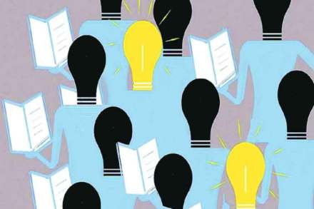 गांभीर्य ओळखण्याची परीक्षा