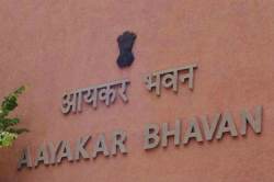 इन्कम टॅक्स रिटर्न भरण्याची मुदत वाढवली; जाणून घ्या नवी तारीख
