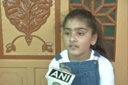 पृथ्वीवरील ‘जन्नत’ वाचवणारी चिमुकली…वयाच्या अवघ्या सातव्या वर्षी शाळेच्या पुस्तकात छापून आली गोष्ट