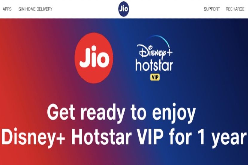 Jio Offer: ‘या’ प्लॅन्समध्ये मिळेल फ्री Disney+ Hotstar VIP सबस्क्रिप्शन