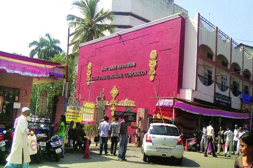 संग्रहित छायाचित्र