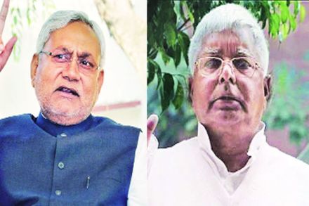विधान परिषद निवडणुकीच्या तोंडावर नितीश कुमार यांचा लालू प्रसाद यादव यांना धक्का