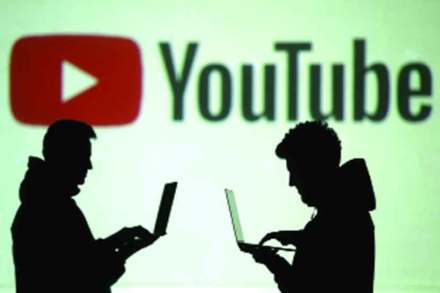 ‘सोशल’वादात अडकलेली तरुणाई