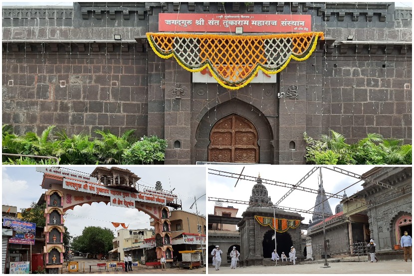 देहू नगरीत मोजक्या प्रतिनिधींच्या उपस्थितीत पार पडणार पालखी प्रस्थान सोहळा