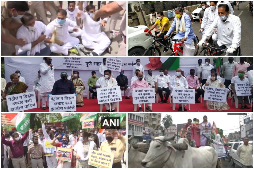 पेट्रोल – डिझेल दरवाढी विरोधात काँग्रेस आक्रमक, देशभर तीव्र निदर्शने