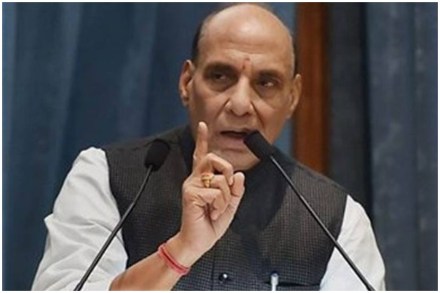 संग्रहित छायाचित्र संग्रहित छायाचित्र